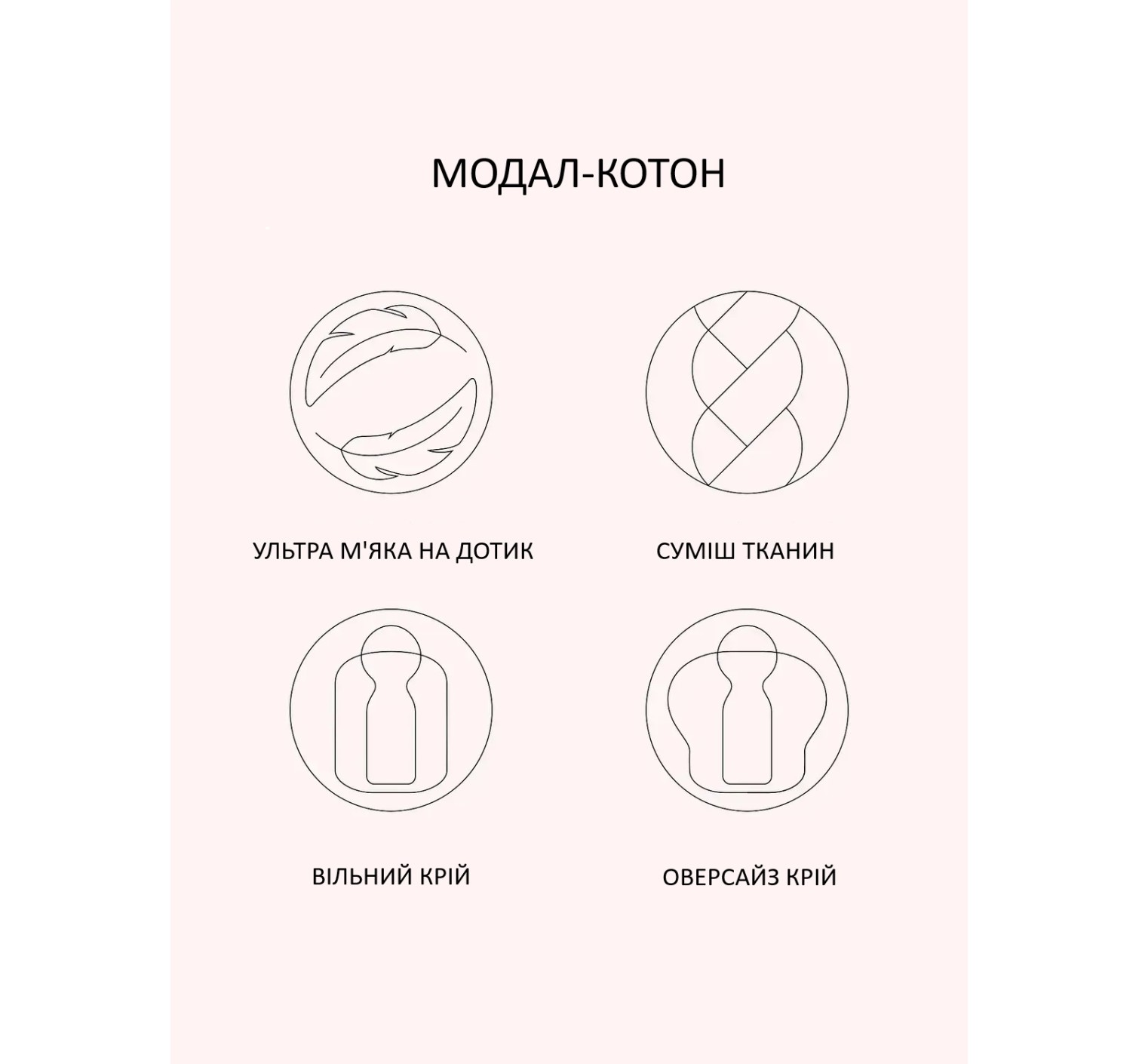 Пижама Modal-Cotton Short Pajama Set Lemonade
