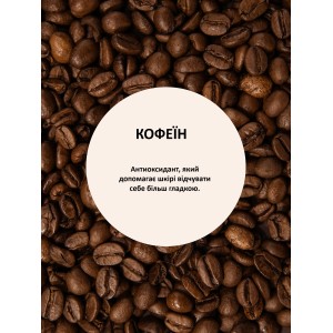 Мужской спрей Feel Motivated Men's Body Spray