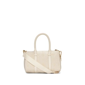 Сумка Legend Mini Duffle Crossbody Bag White Foyard