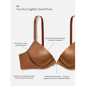Бюстгальтер Scattered Shine Strap Lightly Lined Low-Cut Demi Bra Angel Pink