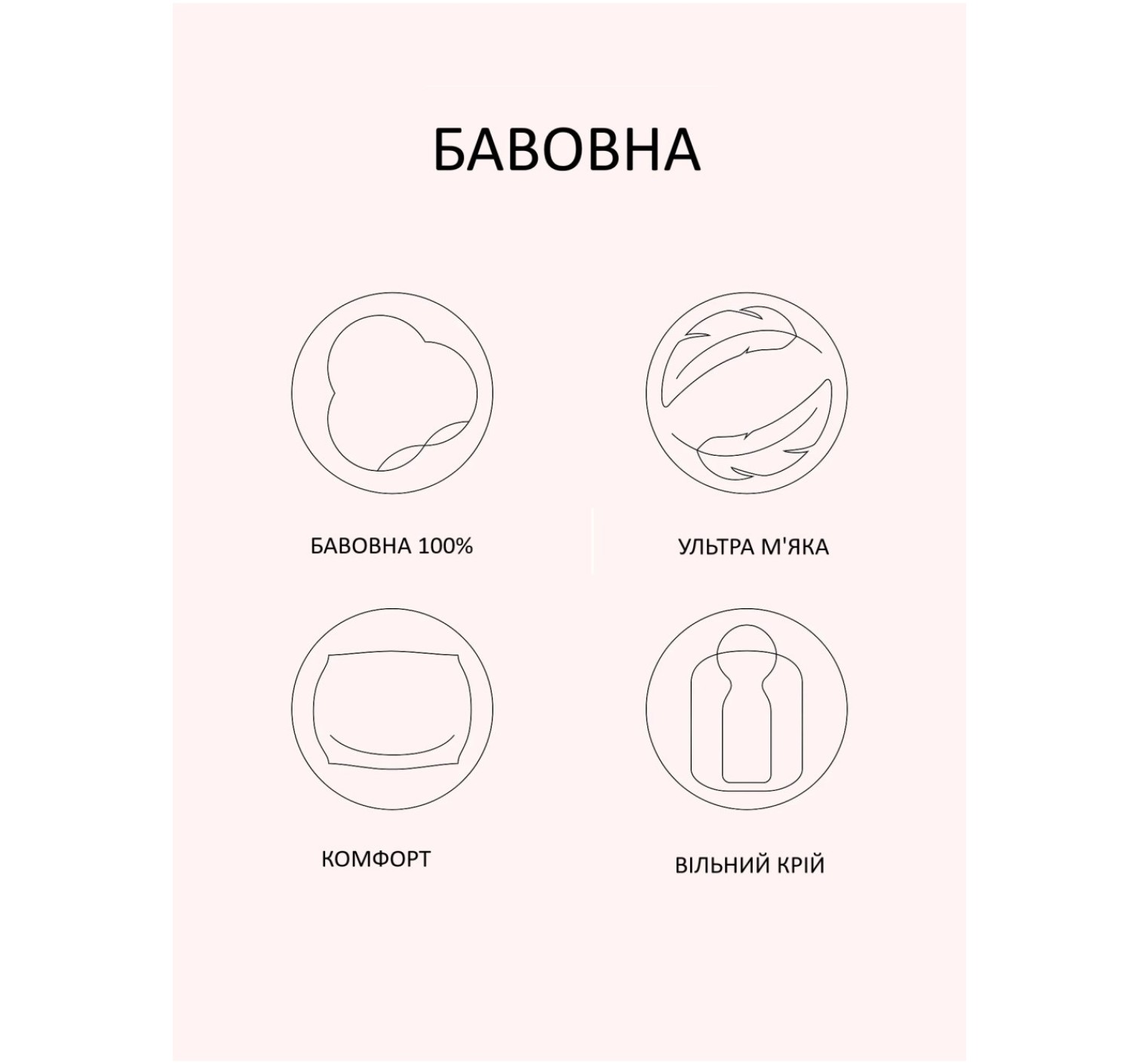 Піжама 100% Cotton Oversized Sleep Tee Victoria Pink