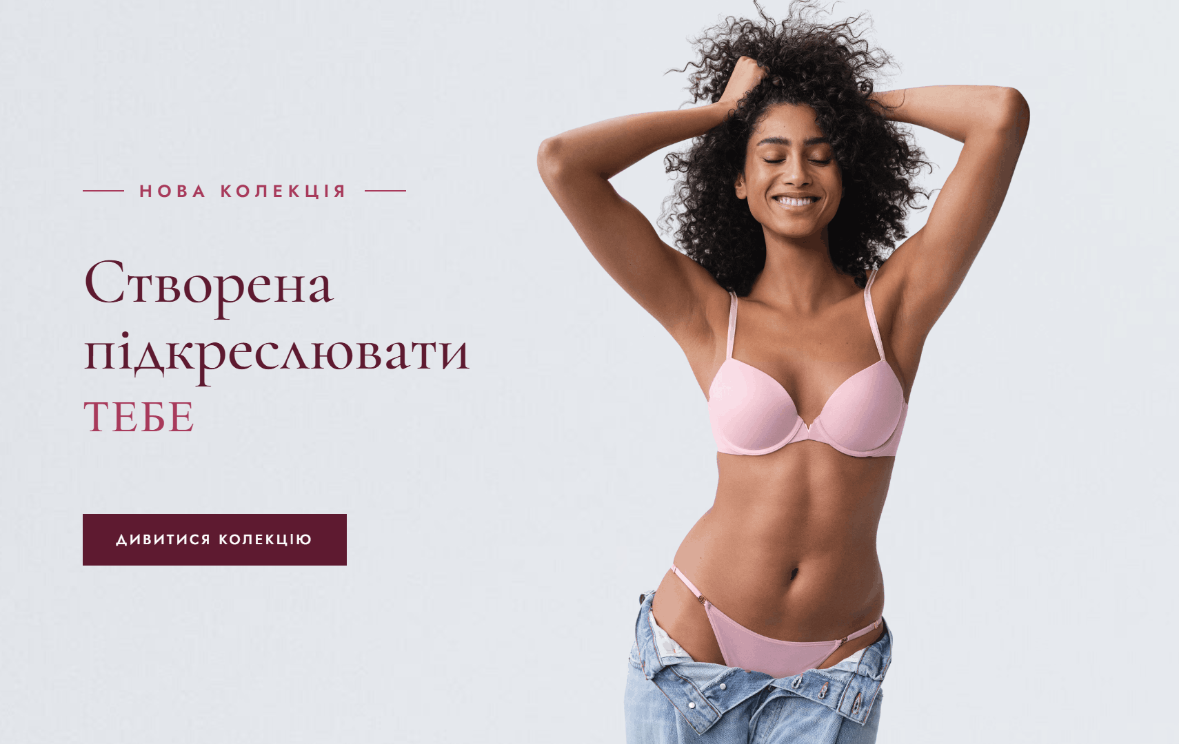 SECRET ANGEL — Інтернет-магазин Вікторія Сікрет в Києві