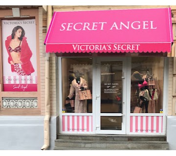 Магазин в Киеве SECRET ANGEL — Майдан
