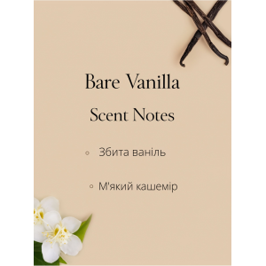 Bare Vanilla Лосьон для тела Виктория Сикрет 
