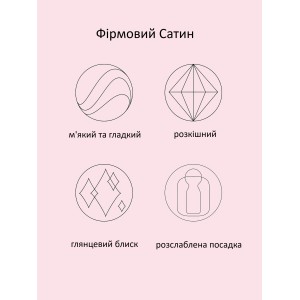 Пижама Satin Long Pyjamas Set Pretty Blossom Pink Lemons