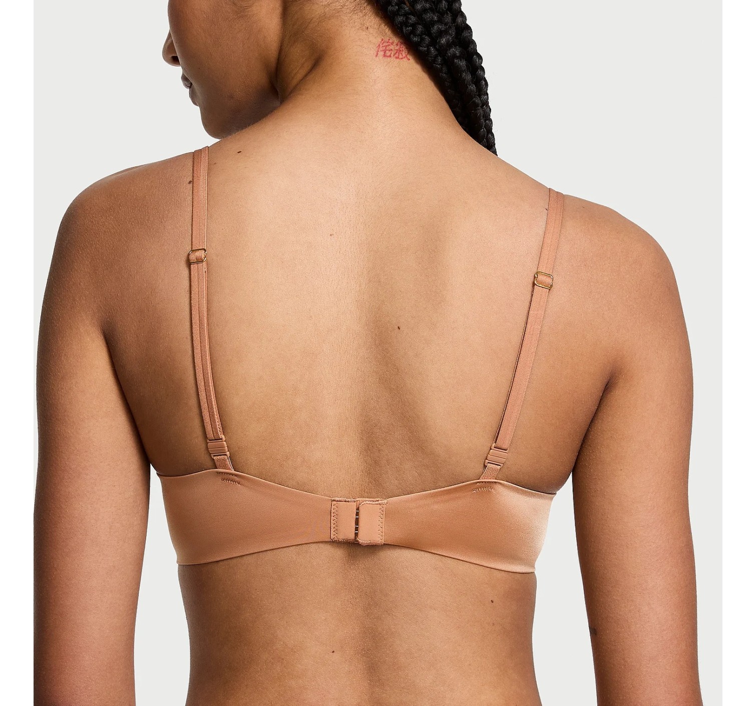 Бюстгальтер Smooth Push-Up Bra Toffee