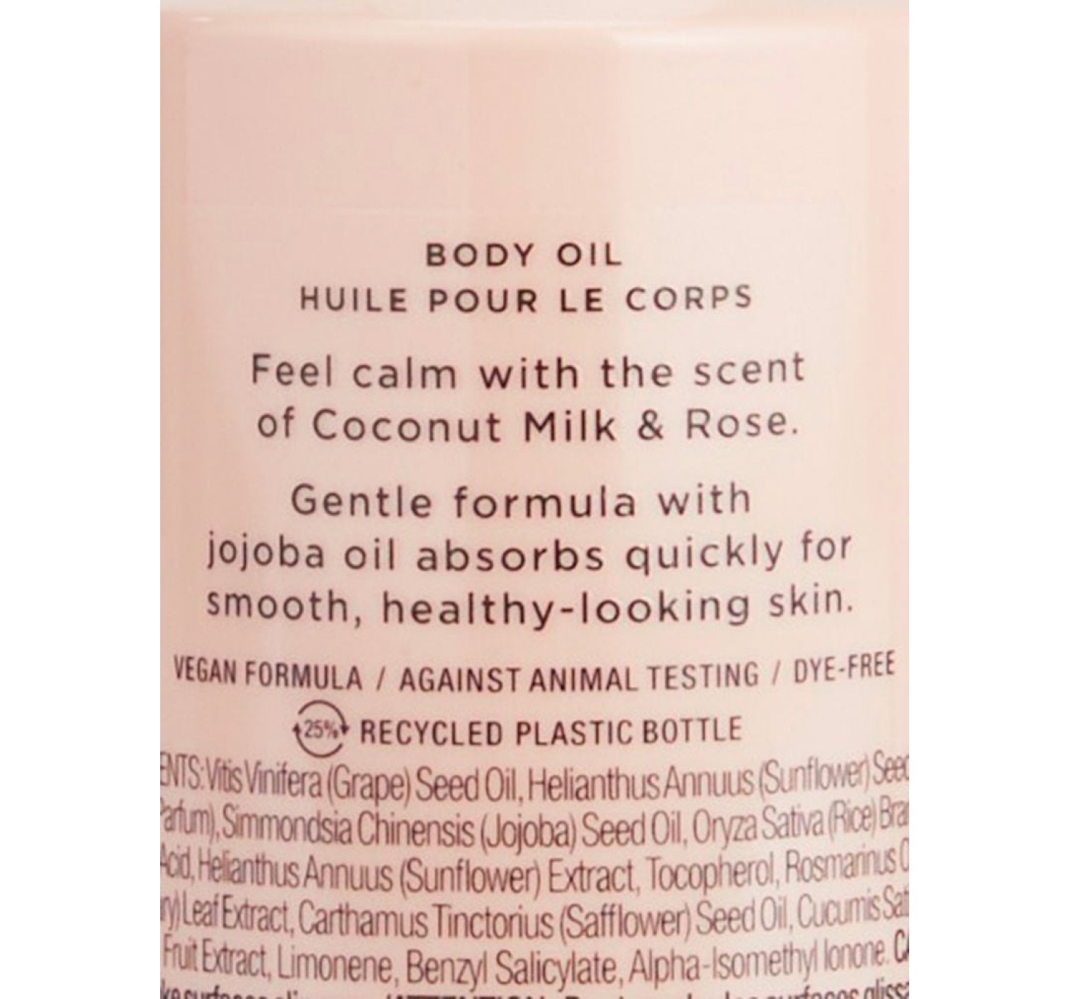 Олія для тіла Coconut Milk & Rose Calm Body Oil