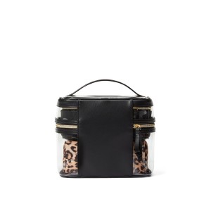 Набор косметичек 4-in-1 Train Case Luxe Leopard