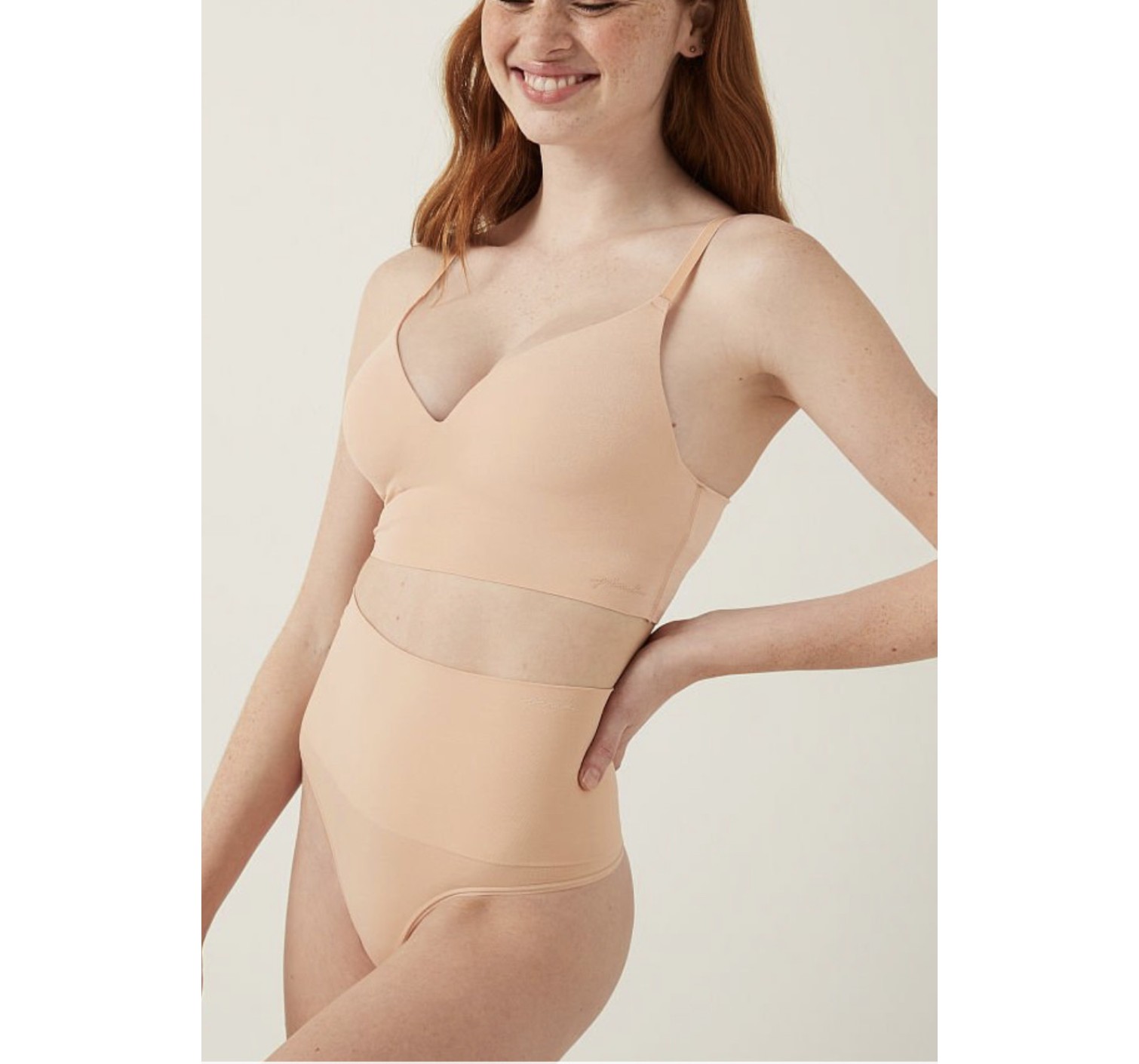 Трусики стрінги No Show PINK Seamless Shape Thong Light Beige