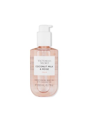 Body oil Coconut Milk & Rose CALM VS Natural Beauty олія для тіла