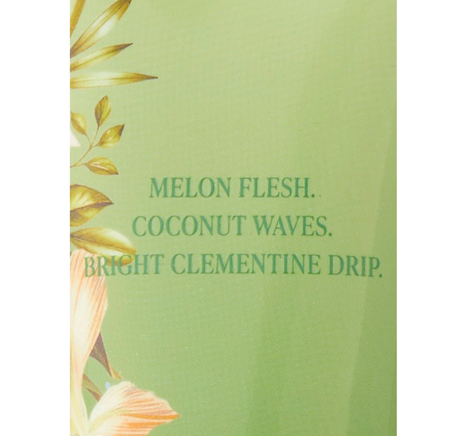Лосьон для тела Melon Drench