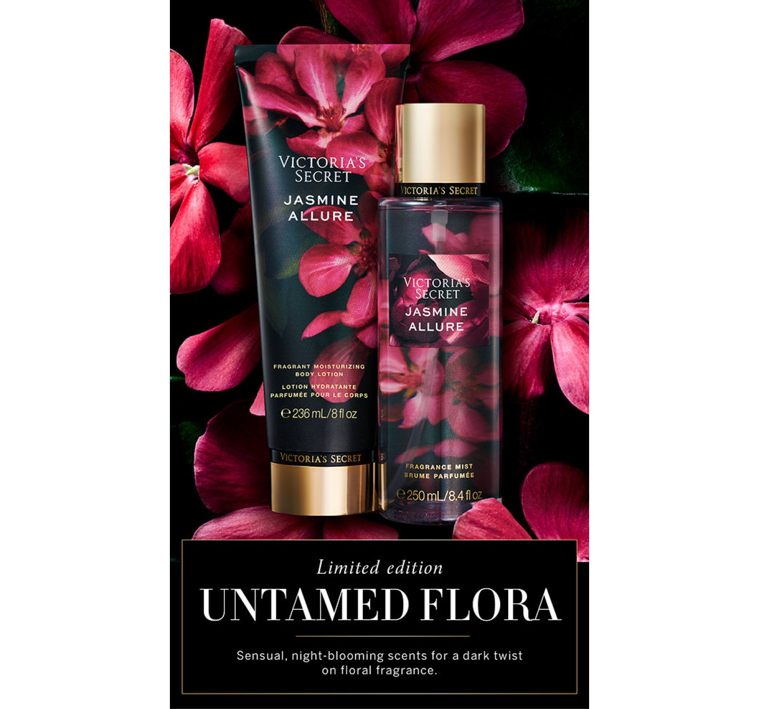 Forbidden Rose Victoria’s Secret - лосьон для тела