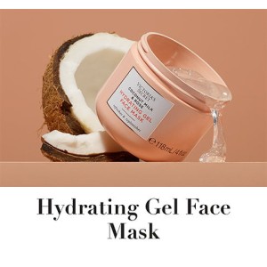 Увлажняющая гелевая маска для лица Hydrating Gel Face Mask Coconut Milk & Rose