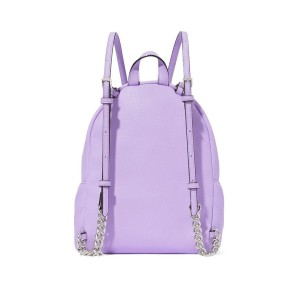 Стильний Рюкзак Victoria Secret The Victoria Small Backpack Liliac