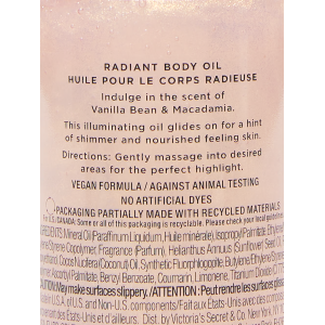 Масло для тела с шиммером INDULGE Vanilla Bean & Macadamia Radiant Body Oil