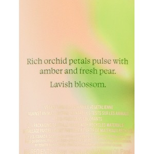 Лосьйон Vivid Blooms Fragrance Lotion Lush Orchid Amber
