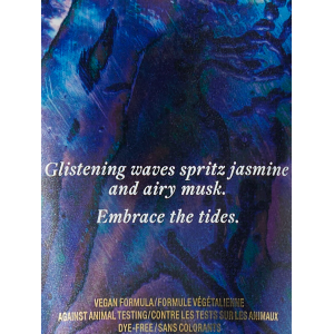 Лосьйон Aquatic Allure Cove Fragrance Lotion