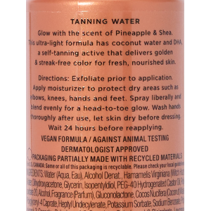Спрей-автозагар Pineapple & Shea Glow Tanning Water