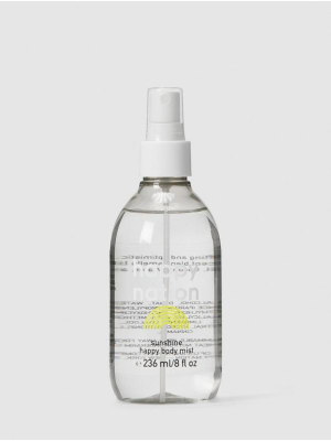 Спрей для тіла та волосся Happy Nation Body Mist Sunshine