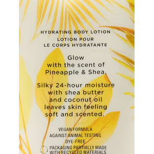 Лосьон Pineapple & Shea Natural Beauty Hydrating Body Lotion