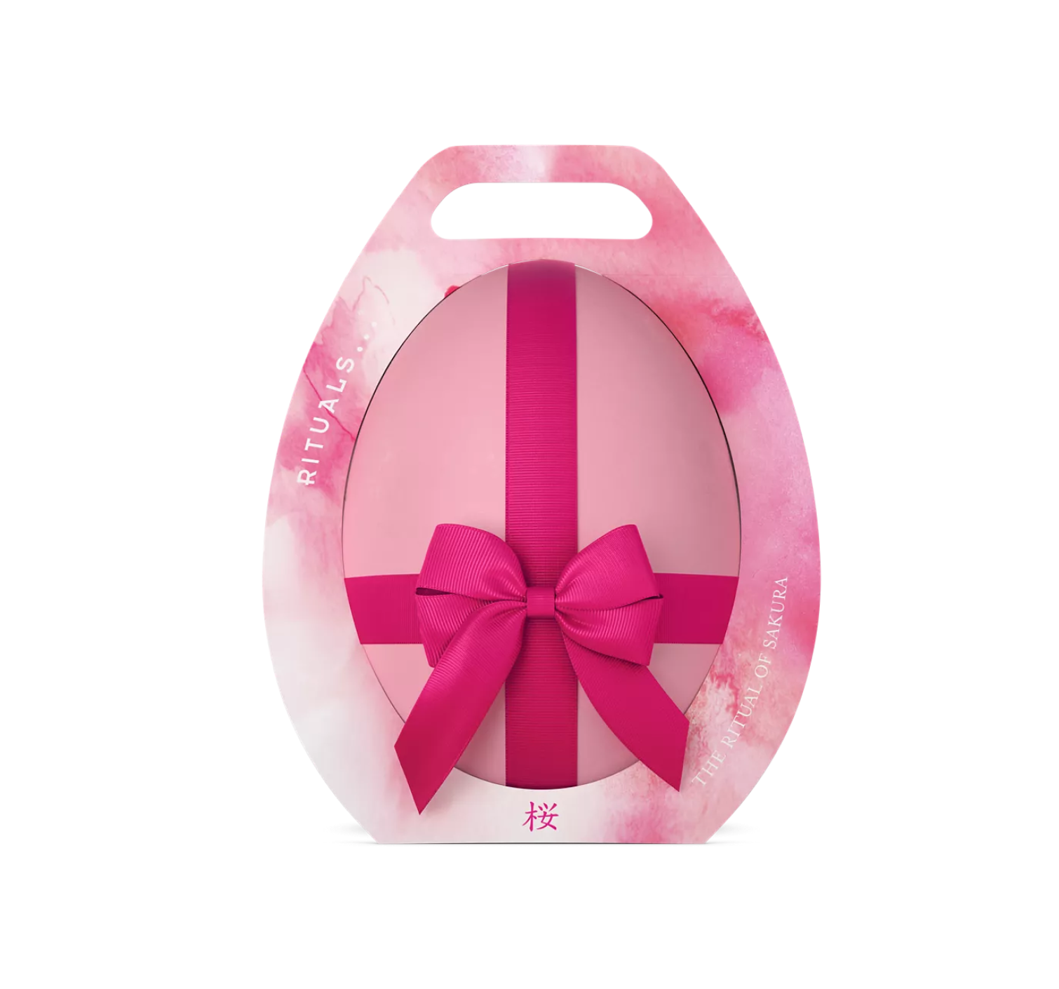 Подарочный набор The Ritual of Sakura Easter Gift Set