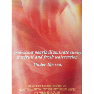 Лосьон Siren Serenade Glistening Cove Fragrance Lotion