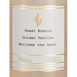 SOLAR SANDS Victoria's Secret - cпрей для тела
