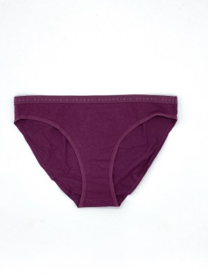 Трусики Cotton Hiphugger panty Kir