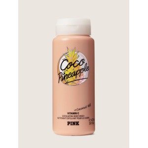 Гель для душу Coco Pineapple Scrub Wash PINK