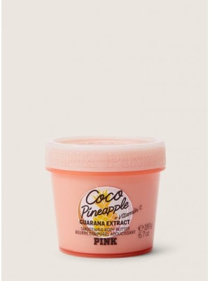 Coco Pineapple Butter PINK  - масло для тела