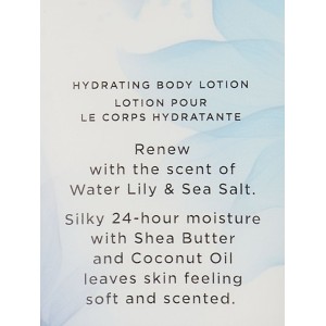 Лосьон для тела Water Lily Sea Salt RENEW Lotion