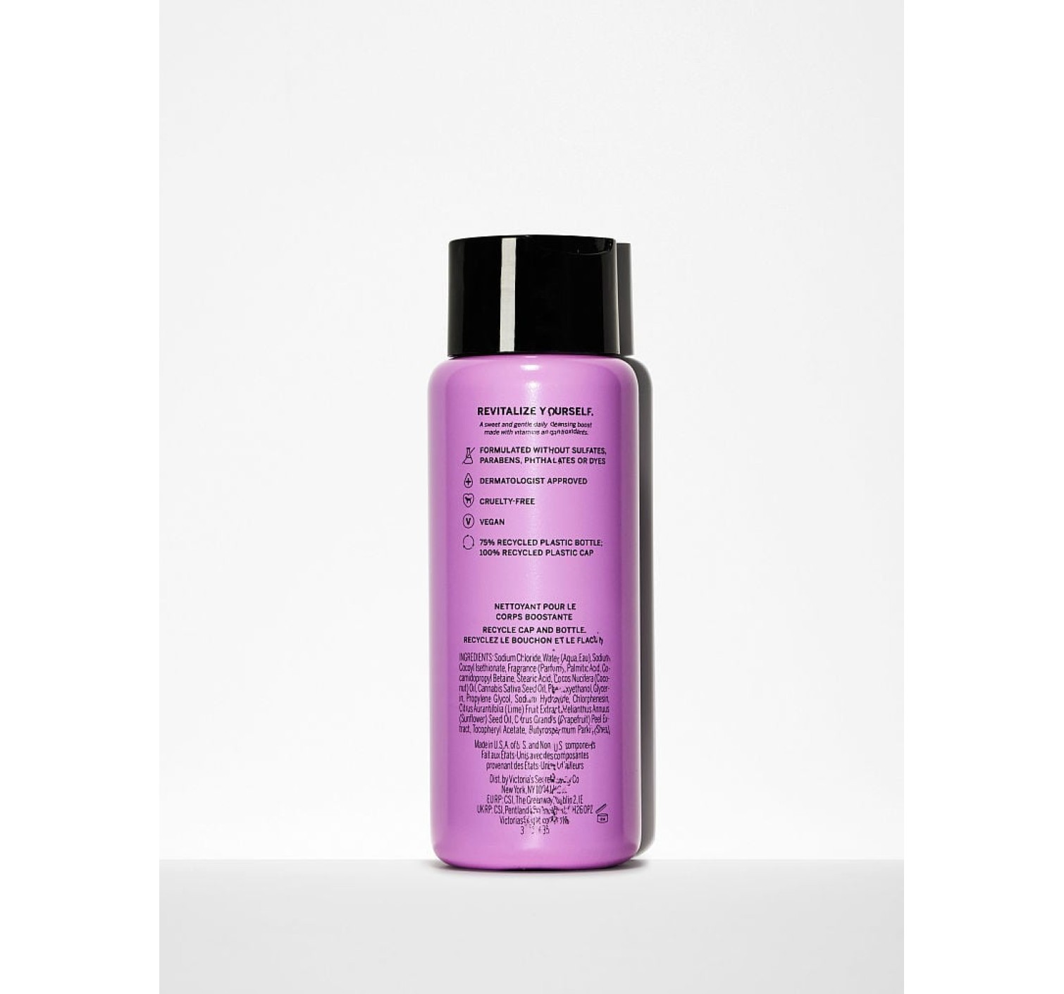 Гель для душа Super Berry Body Wash