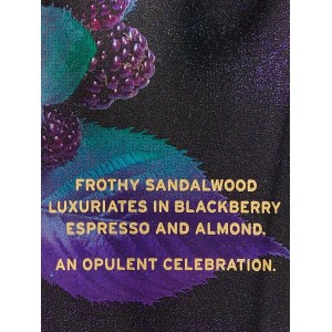 Лосьон Gilded Gala Santal Berry Silk  Lotion