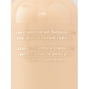 Парфумований лосьйон із шимером BARE Liminous Body Veil