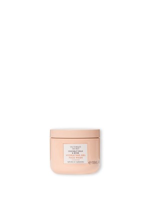 Увлажняющая гелевая маска для лица Hydrating Gel Face Mask Coconut Milk & Rose