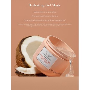 Увлажняющая гелевая маска для лица Hydrating Gel Face Mask Coconut Milk & Rose