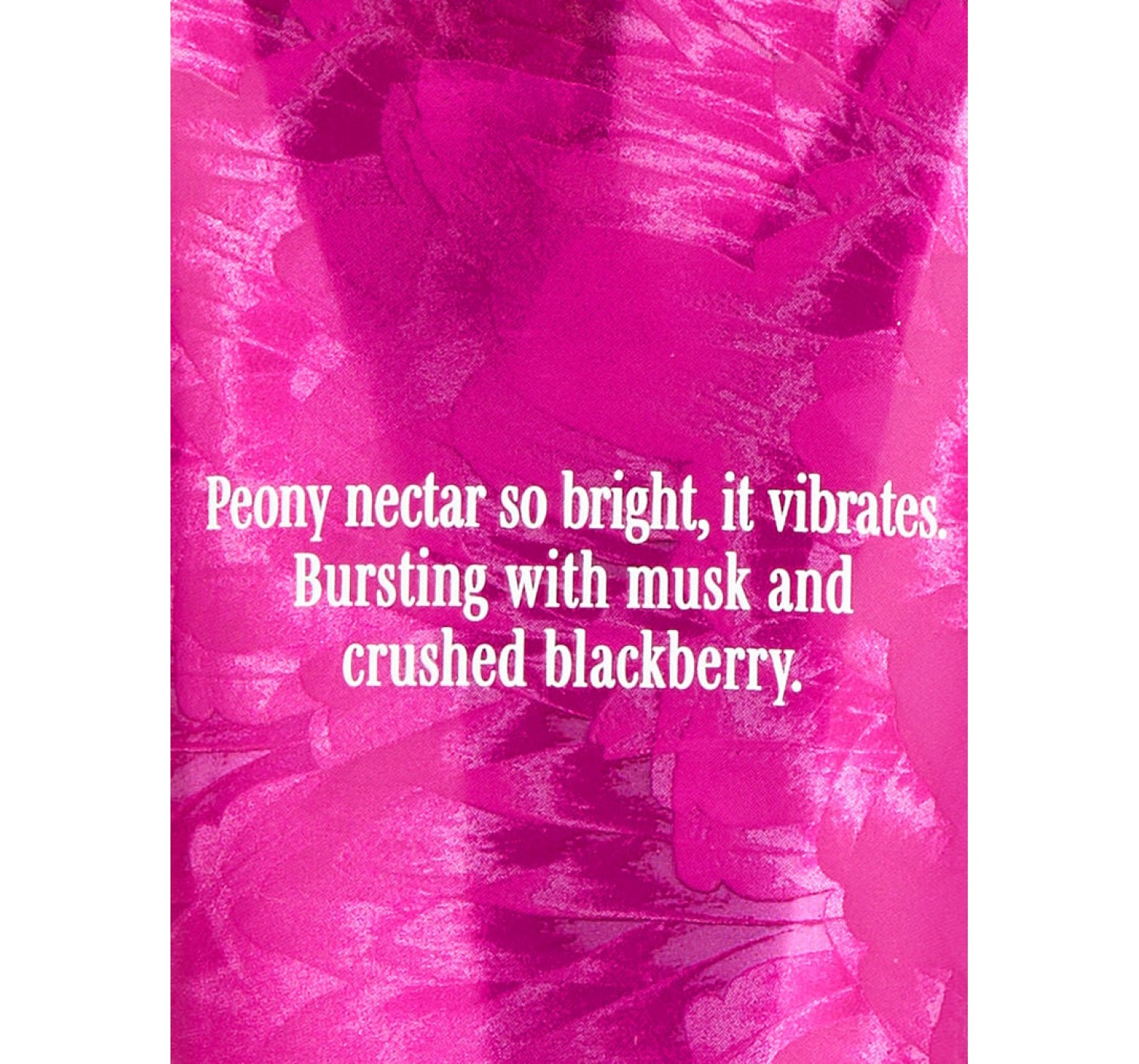 Лосьон для тела Nectar Pulse Lotion