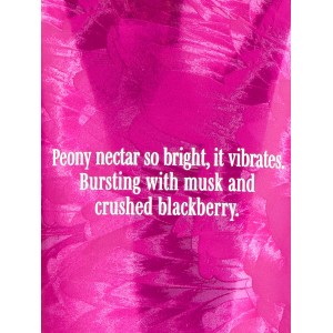 Лосьон для тела Nectar Pulse Lotion