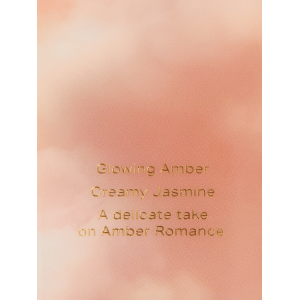 Лосьйон Ambre Romance Daydream Body Lotion