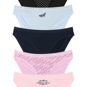 Набір трусиків 5-Pack Stretch Cotton Bikini Panties Vs