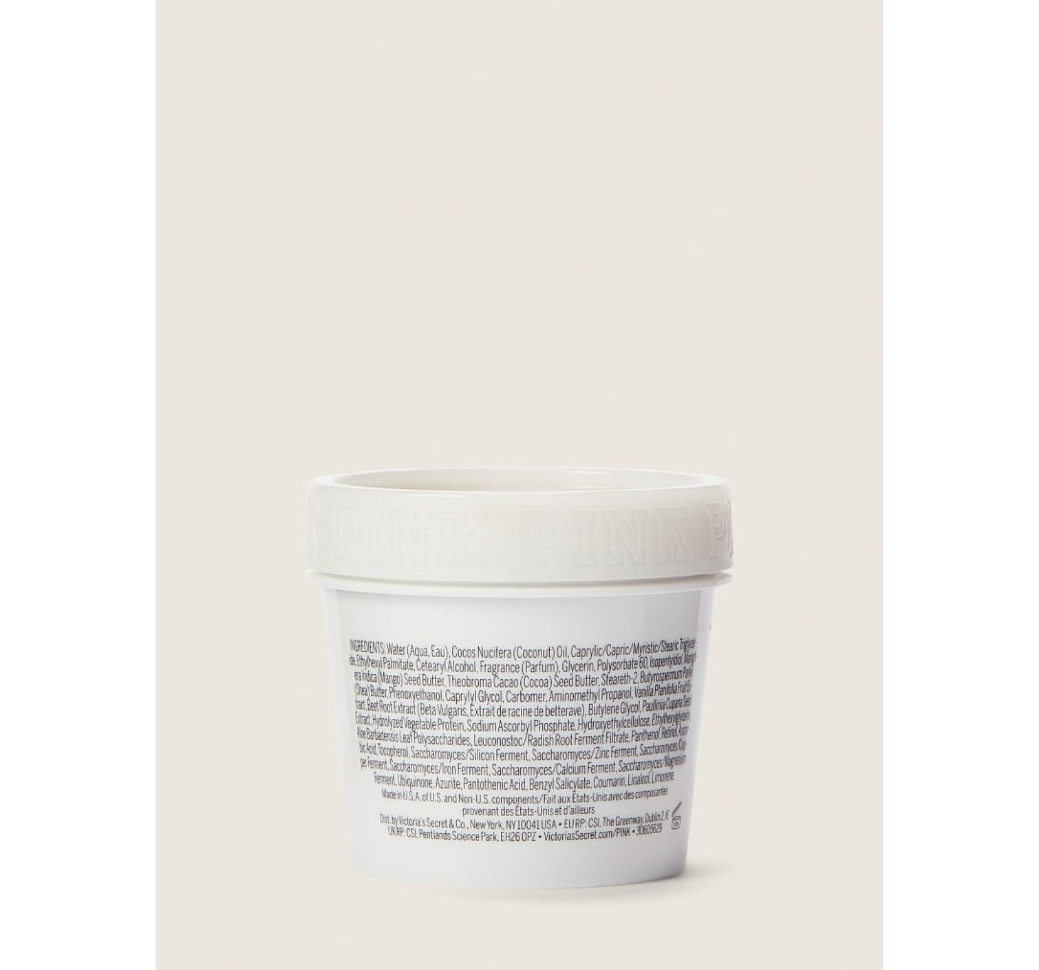 COCO Vanilla​​​​​​​ PINK Body Butter - масло для тела
