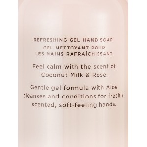 Coconut Milk & Rose CALM гель для душа VS мыло Natural Beauty