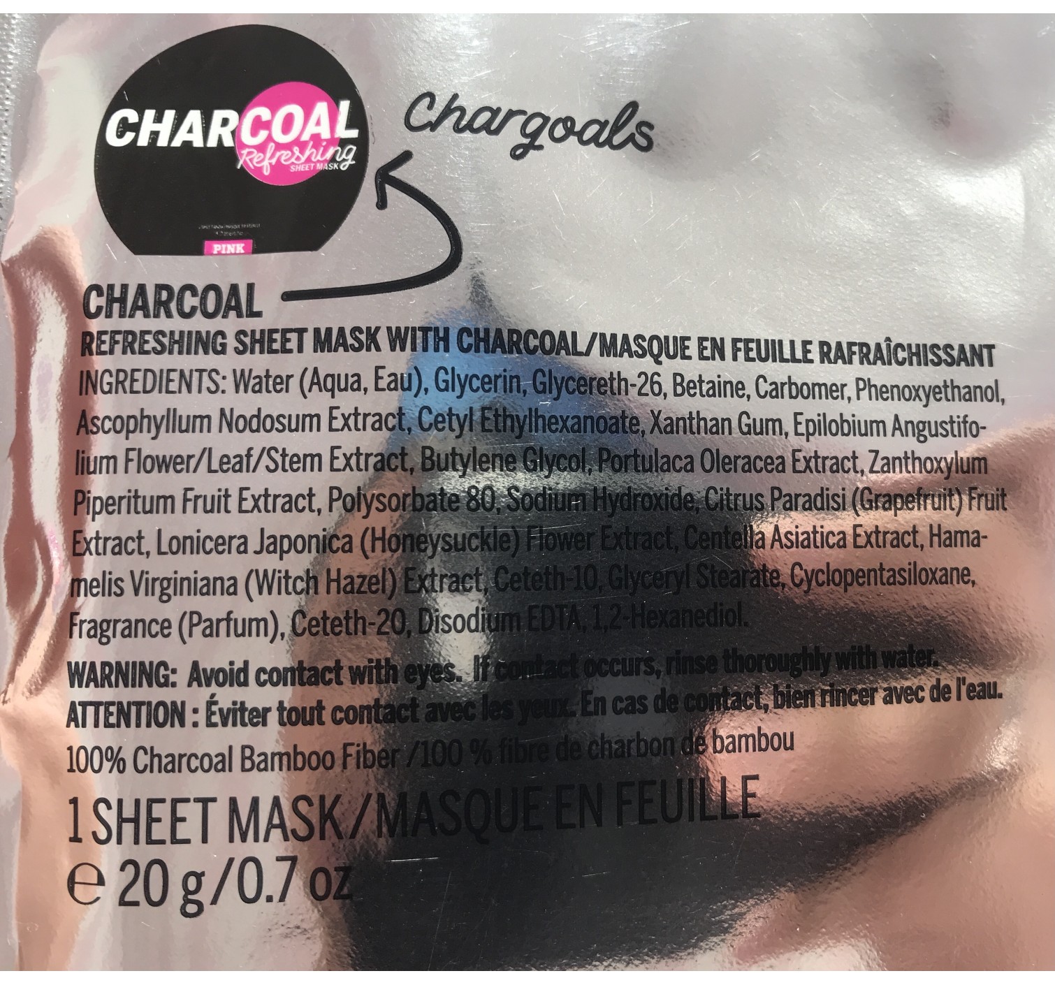 Маска Charcoal Refreshing mask Victoria's Secret PINK