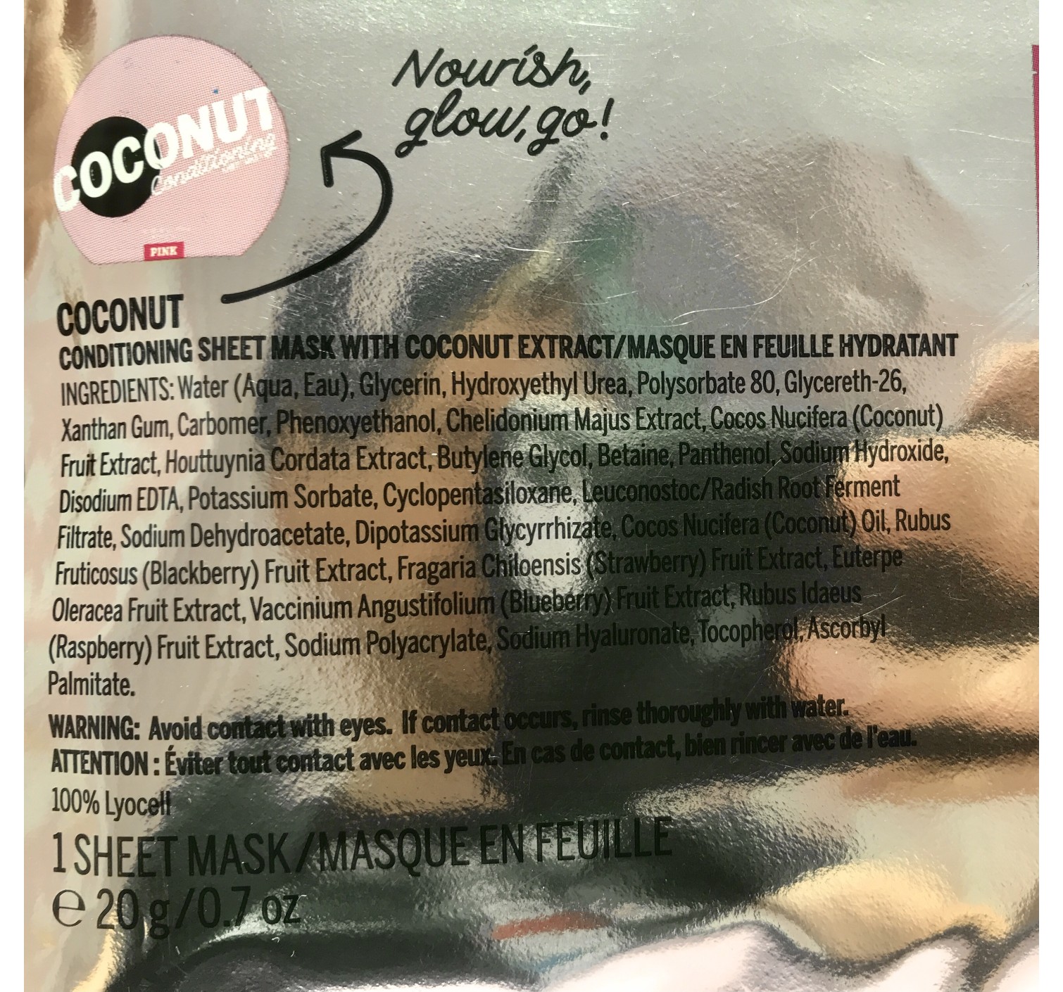 Маска coconut mask Victoria's Secret PINK