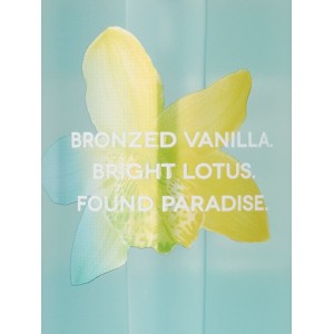 Vanilla Tropic - спрей для тела