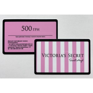 ПОДАРОЧНЫЙ СЕРТИФИКАТ 500грн